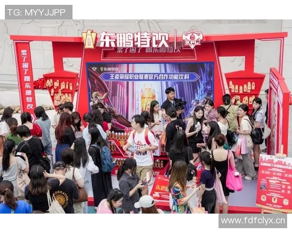 电竞营销专家分享赛事与俱乐部推广策略助力行业发展与品牌提升